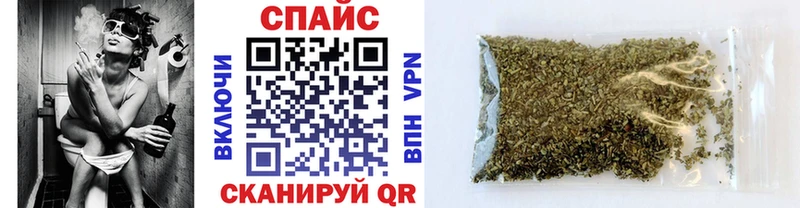 БУТИРАТ 1.4BDO  omg ТОР  Анапа 