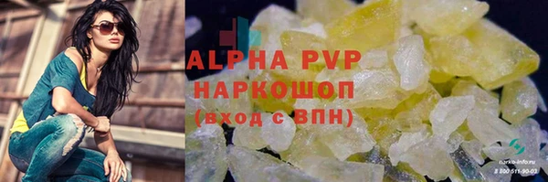 меф Нягань