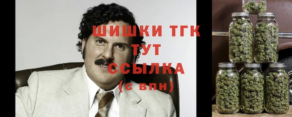 кокаин премиум Няндома