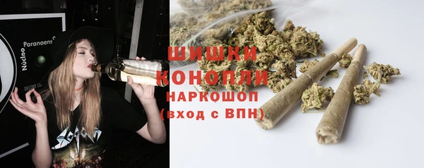 кокаин премиум Няндома