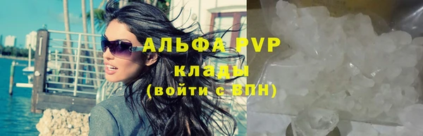 кокаин премиум Няндома