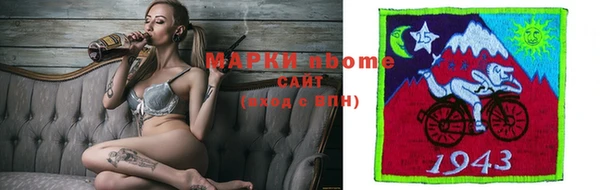 кокаин премиум Няндома
