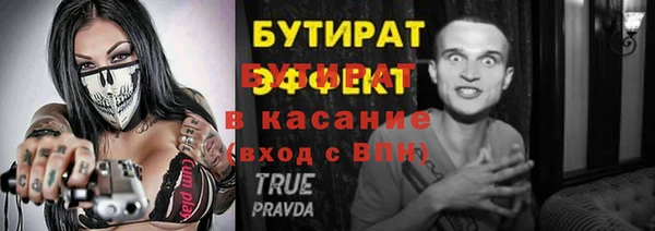 кокаин премиум Няндома