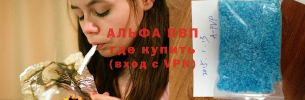 кокаин премиум Няндома