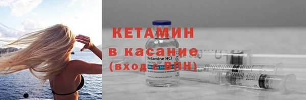 меф Нягань