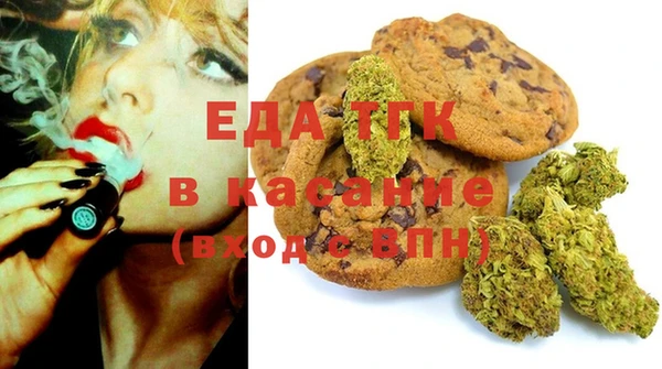 кокаин премиум Няндома
