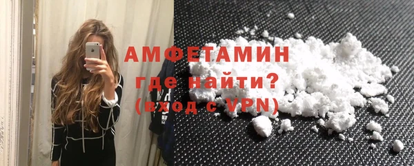 MDMA Нязепетровск