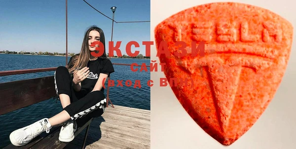 MDMA Нязепетровск