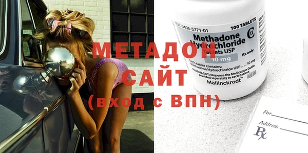 меф Нягань