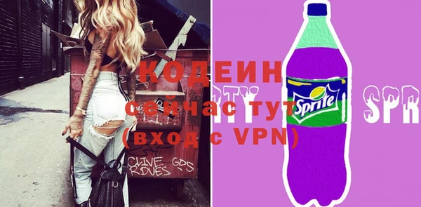 твердый Валуйки
