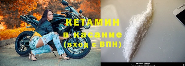 MDMA Нязепетровск