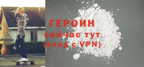 кокаин премиум Няндома