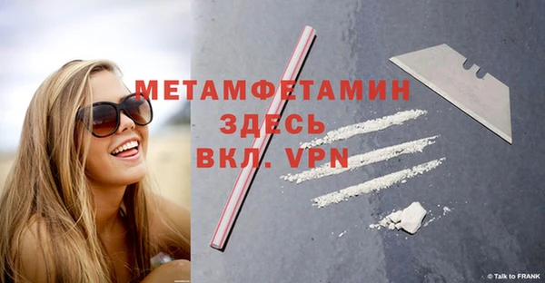 кокаин премиум Няндома