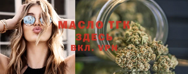 кокаин премиум Няндома