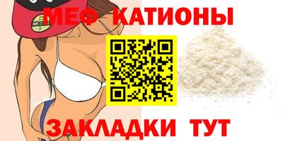 кокаин перу Азнакаево