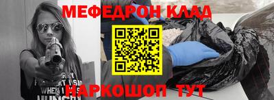 кокаин перу Азнакаево