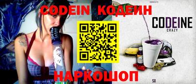 гашик Азнакаево