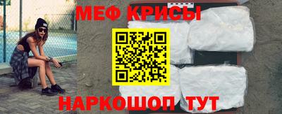 ECSTASY Балашиха