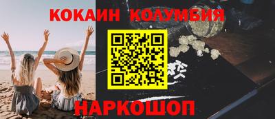 хмурый Абакан