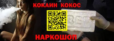 гашик Азнакаево