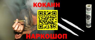 винт Абакан