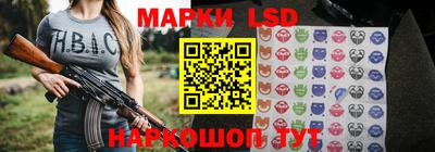 хмурый Абакан