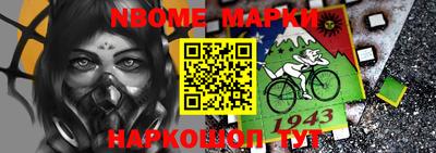 наркотики Абинск