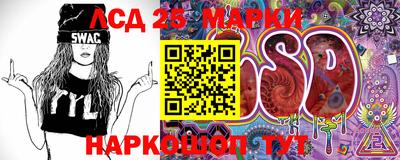 гашик Азнакаево