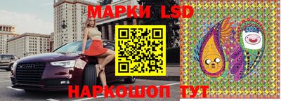 наркотики Абинск
