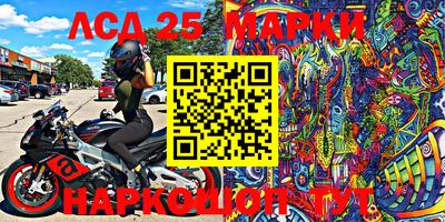 гашик Азнакаево