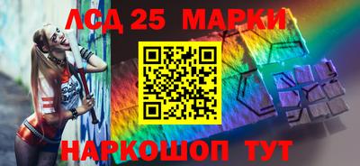 кокаин перу Абинск