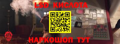 винт Абакан