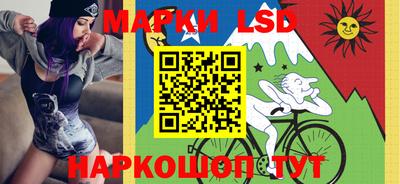 кокаин перу Азнакаево