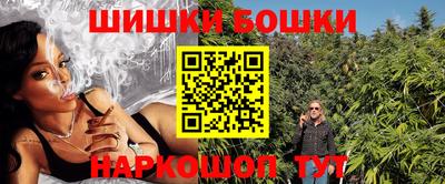 винт Абакан