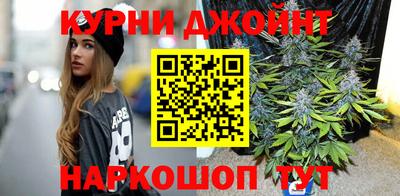 кокаин перу Азнакаево