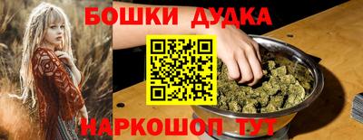 винт Абакан