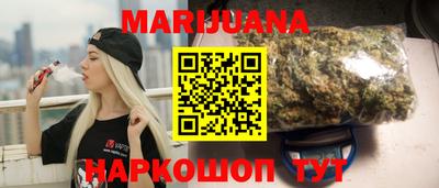 кокаин перу Азнакаево