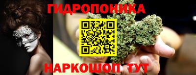 наркотики Абинск