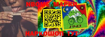 гашик Азнакаево