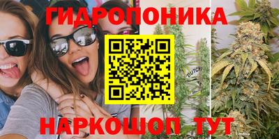 кокаин перу Азнакаево