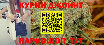 кокаин перу Азнакаево