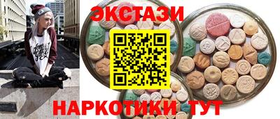 кокаин перу Азнакаево