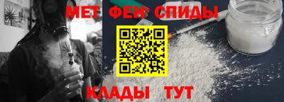 гашик Азнакаево