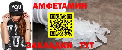 винт Абакан