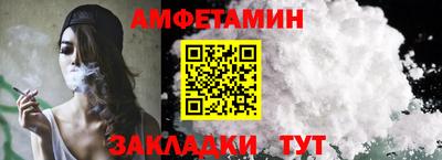 гашик Азнакаево