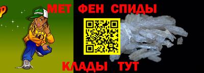 наркотики Абинск