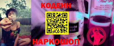 винт Абакан