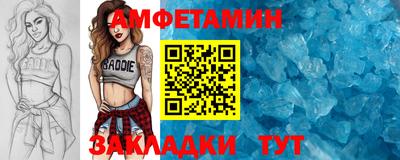 хмурый Абакан