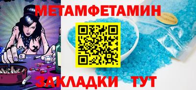 хмурый Абакан