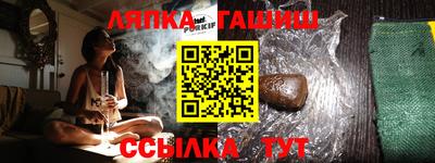 винт Абакан